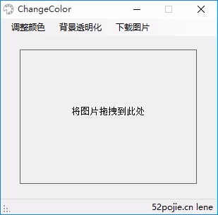 96316ab8f86f1dda68cdb7fa64262545.jpg