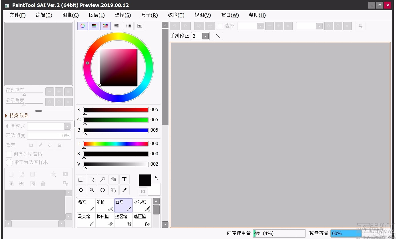 7af8d18d5250f5a6a12a289190774a17.jpg