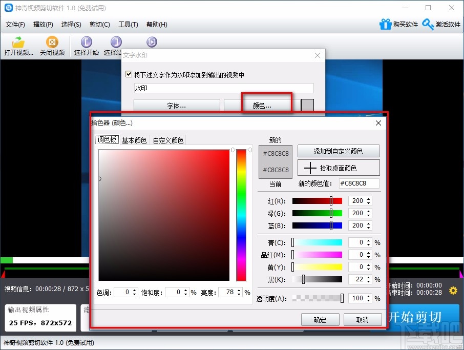 bd107c99d3f8eb3bf12843e0e992ee40.jpg