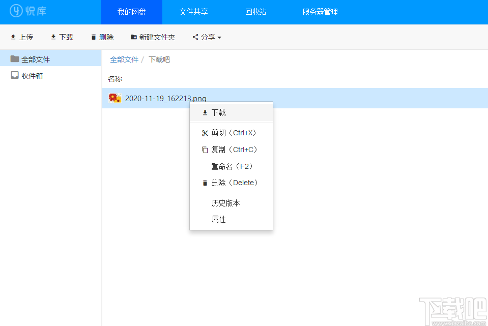 95e13beb1756e2ef23b49d6cf32f7b45.png