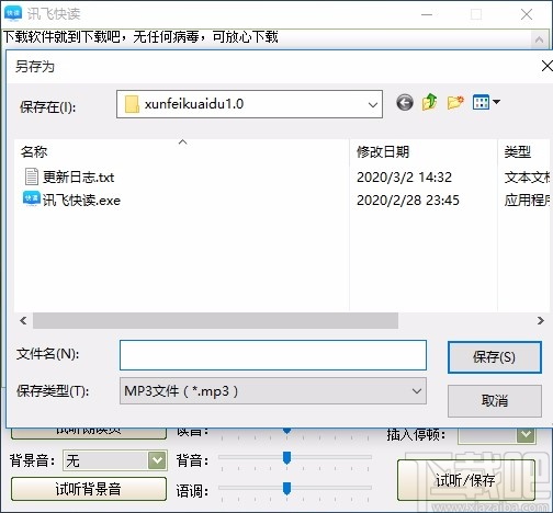 66db0d96319cd5c4bda4ccdbdcca2d44.jpg