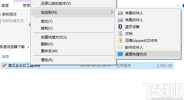 009e89e88ea3352dcb89b1c17bab22b6.jpg