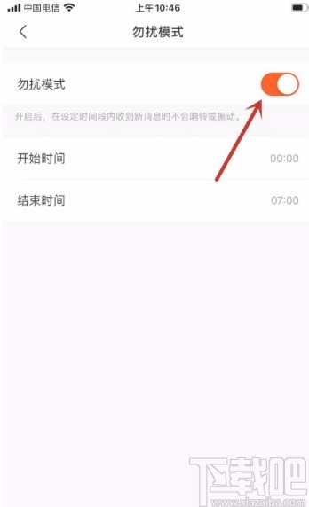 e509afa1ddc6b66c2688c129e8912dbd.jpg