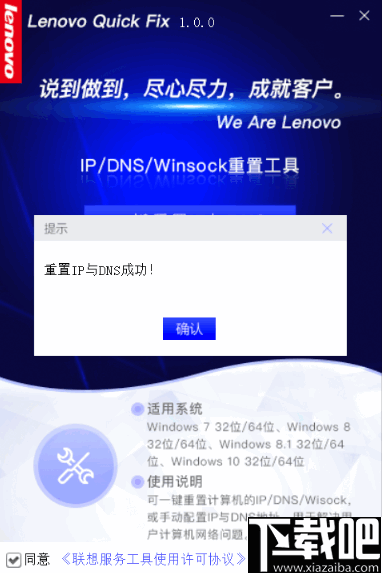8cd01763891bc46a6895b58ff21317a3.png
