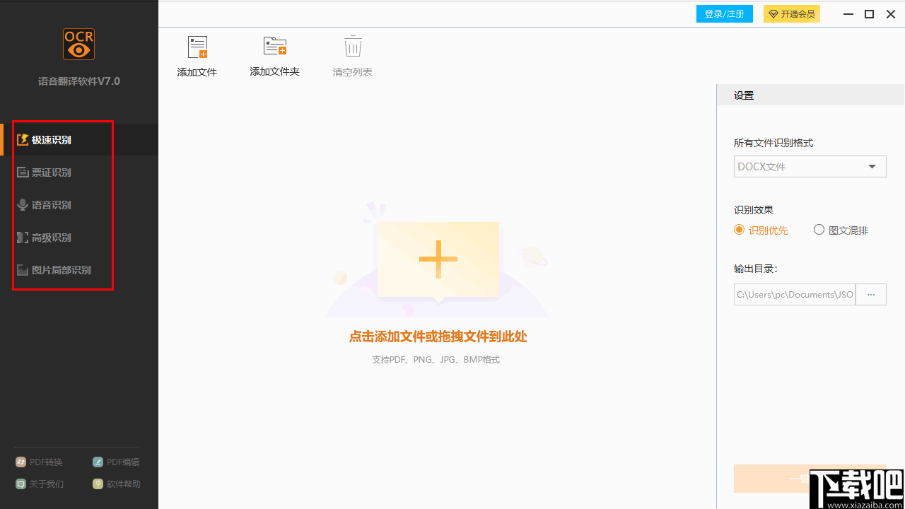 7c679f183f960b9c057fc32c803b4038.png