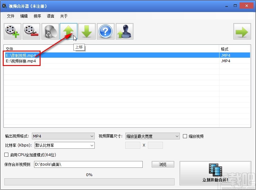 2016號碼統計器手機版_49號碼統計器手機版_折線統計圖制作器手機