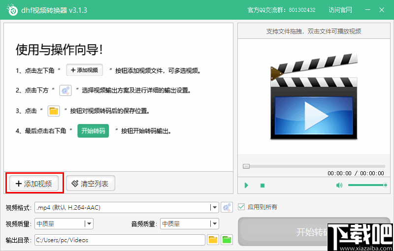 0a887ef1ca17cabb8835e12ef6bf7019.png