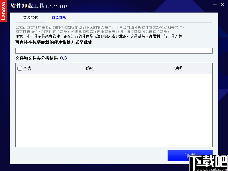 f4d91a307189050c71e722d787ad1406.png