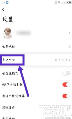 998050733f89e8aee2404b0ceb9b95c6.jpg