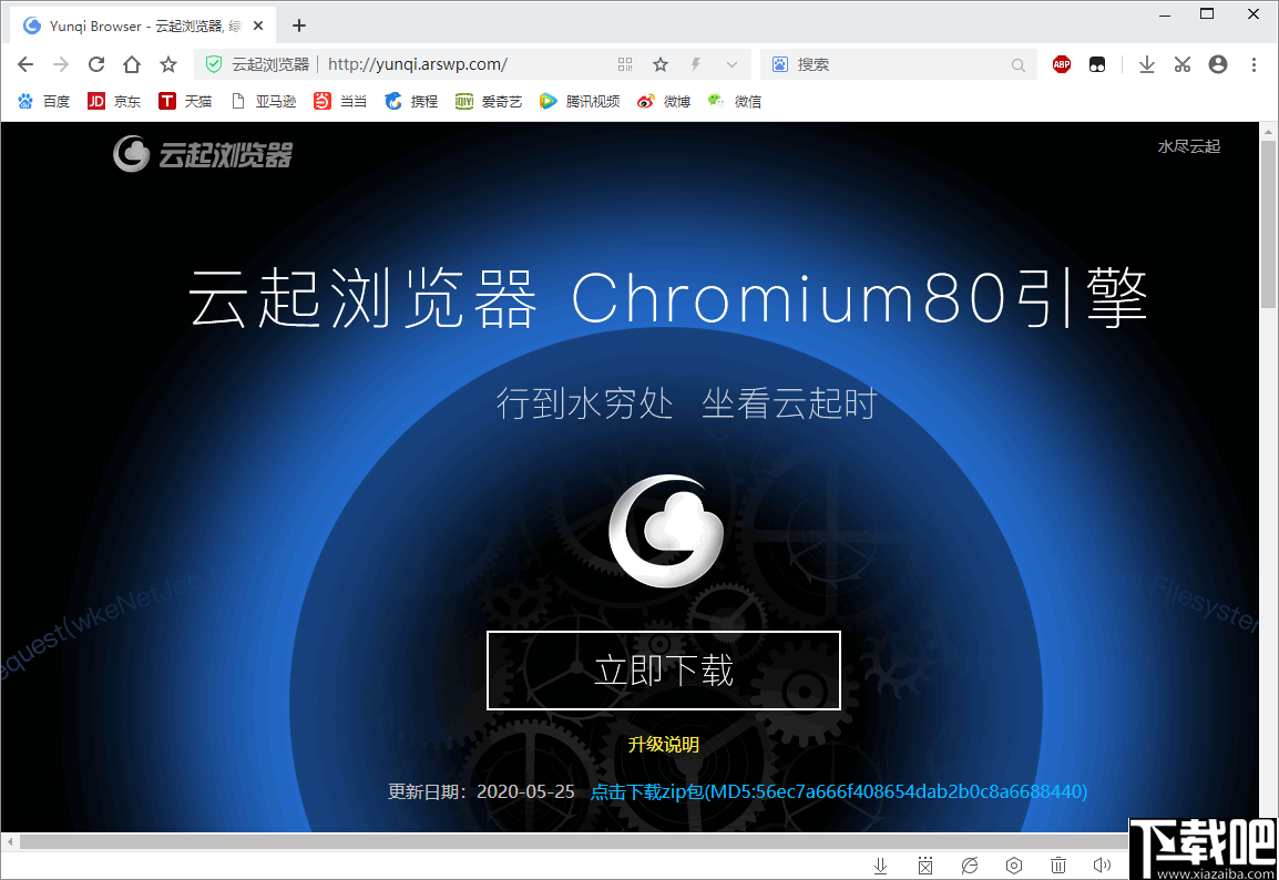 3791998fc8e4261a7c04976ea47e0277.png