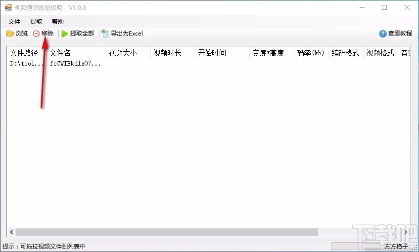 5eeac08283aed1e7091a80c53972feed.jpg