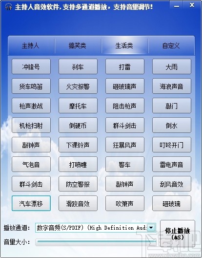 9ab87dc33ecaa82d5c5ebd61db9cee78.jpg