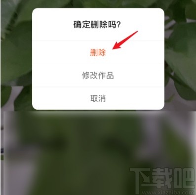 删除快手评论对号有影响吗_删除快手评论对方还能看到吗_快手评论怎么删除