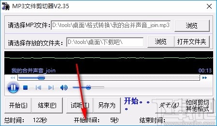 dvd原盤提取音軌字幕_沒有cue文件提取音軌_沒有cue文件提取音軌