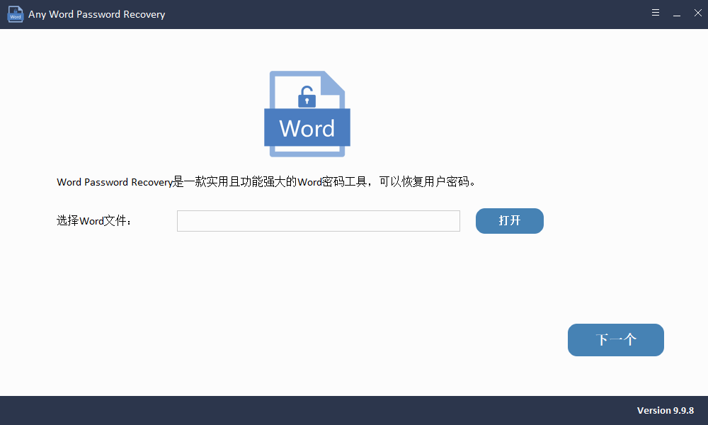 df810f6f1705944bfc94a513bf63360f.png
