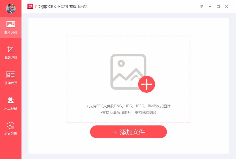 ff1ad95f7db90de7912d4f581d21fe62.jpg