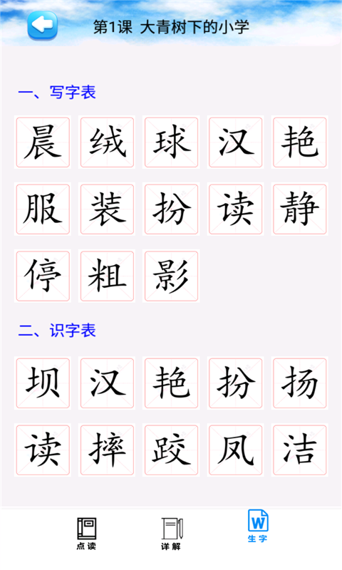 9f5a2054a6500148cfdbad76b09243ba.png