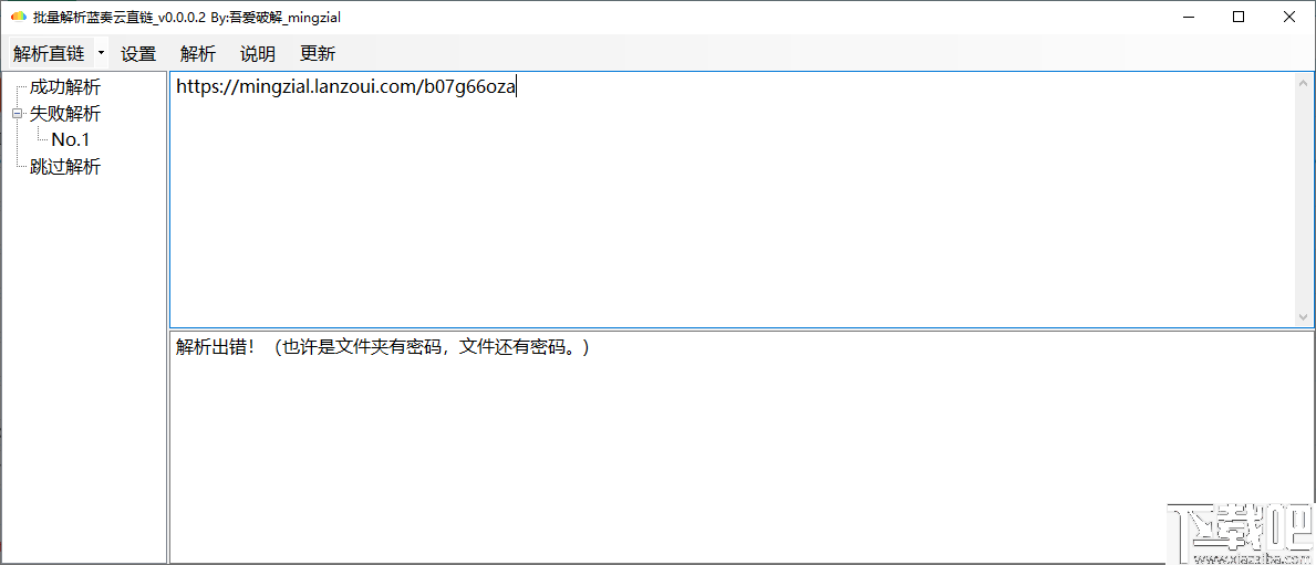b9796039a016dc77ba680fcd8f0e25b9.png