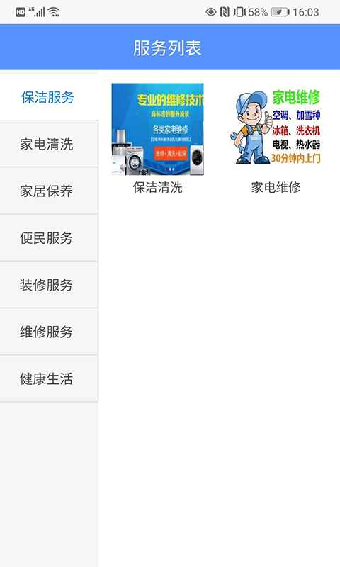 42c00d24d0402282998bb2db52133e99.png