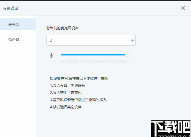 e45e53cc9a6a99e70db4f88d584e0b5c.png