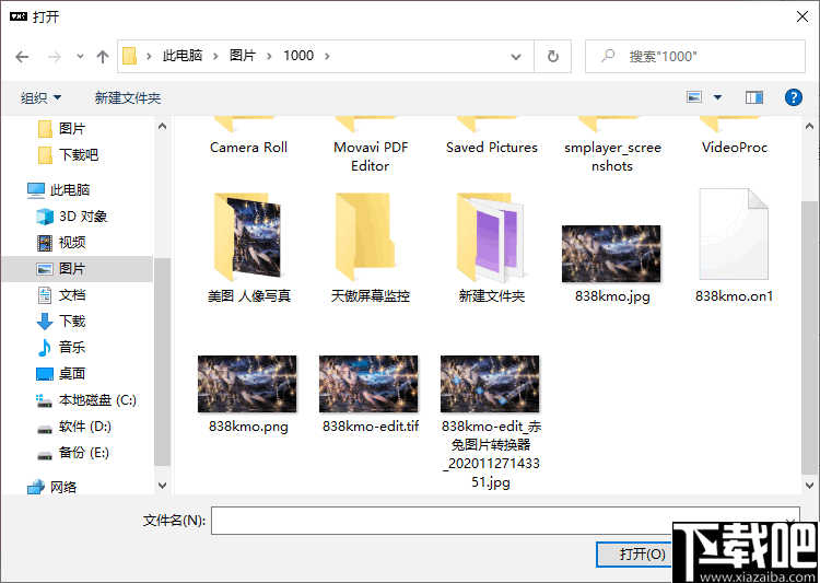 f96b5783fb2644c9663725e8e9dbb6cf.png