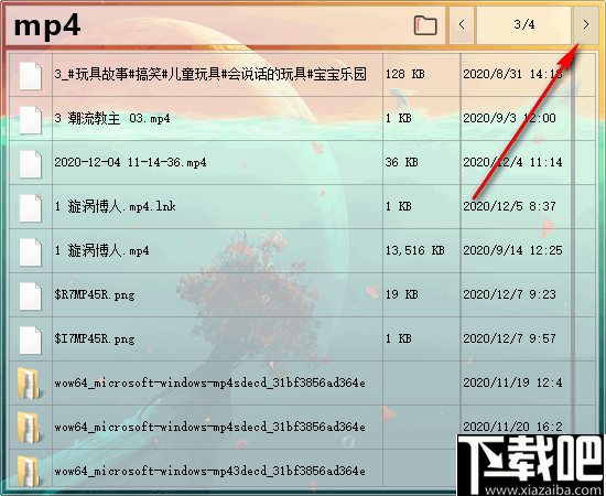 c7b4f2cc4e3de1bef4a919b91c535fa3.png