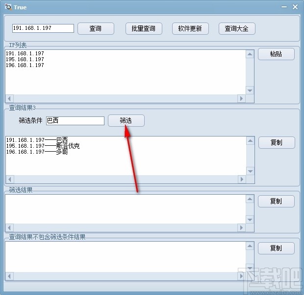 b2619f3a87bd4b85abaf854be28bf3ca.jpg