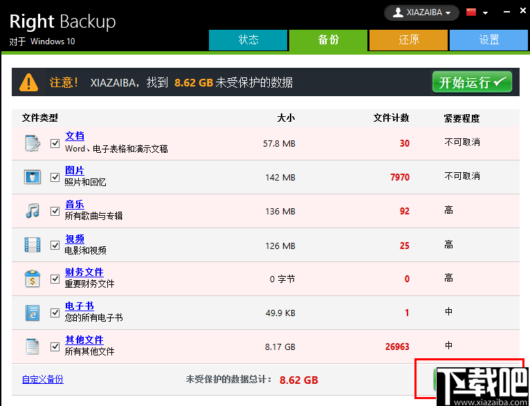 53f21ad9a0a9c2d29844bc125d28a3e7.png