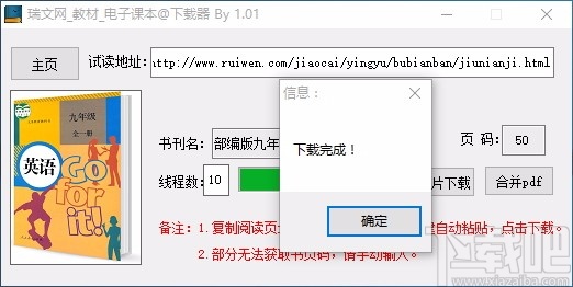 b830c0ae5a180b0aaafae763703171e4.jpg