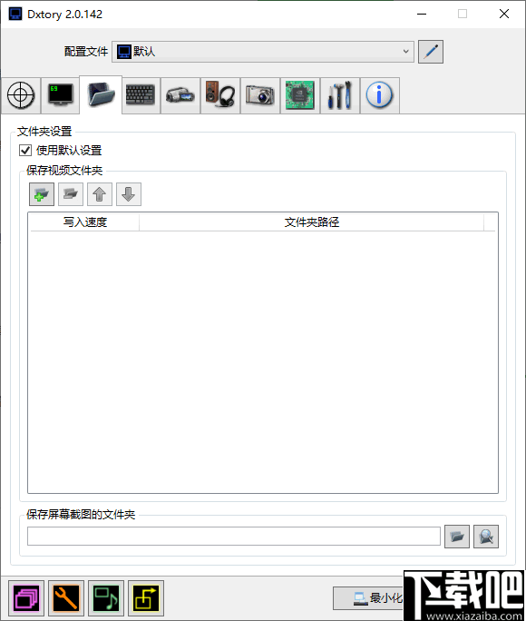 5acbf1b0527424368f8c9718f1dc1a29.png