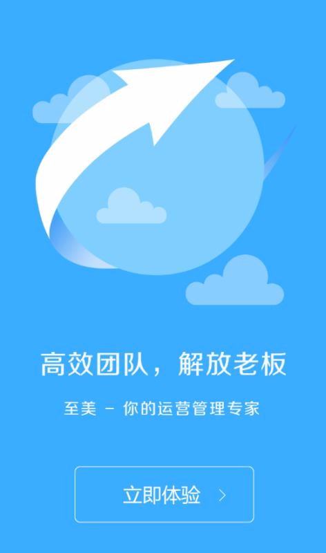 瑞丰体育app体育官网(河北瑞丰体育用品有限公司)