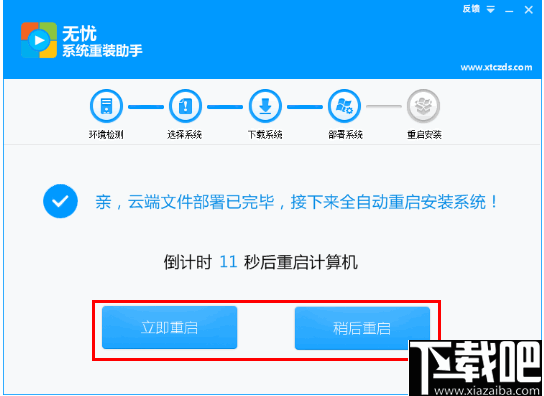 5574bc76bce47b2feac0d86931afc546.png