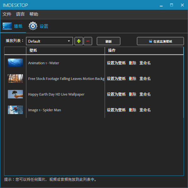 efbf1661194d6e4c2a6ccd2f31a4e6bb.png