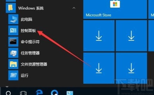 bb590a1a570c2b496671158488907ba2.jpg