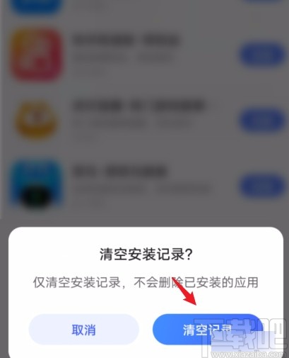 e540e4868f0579918cd5bfccf8dbe0ec.jpg