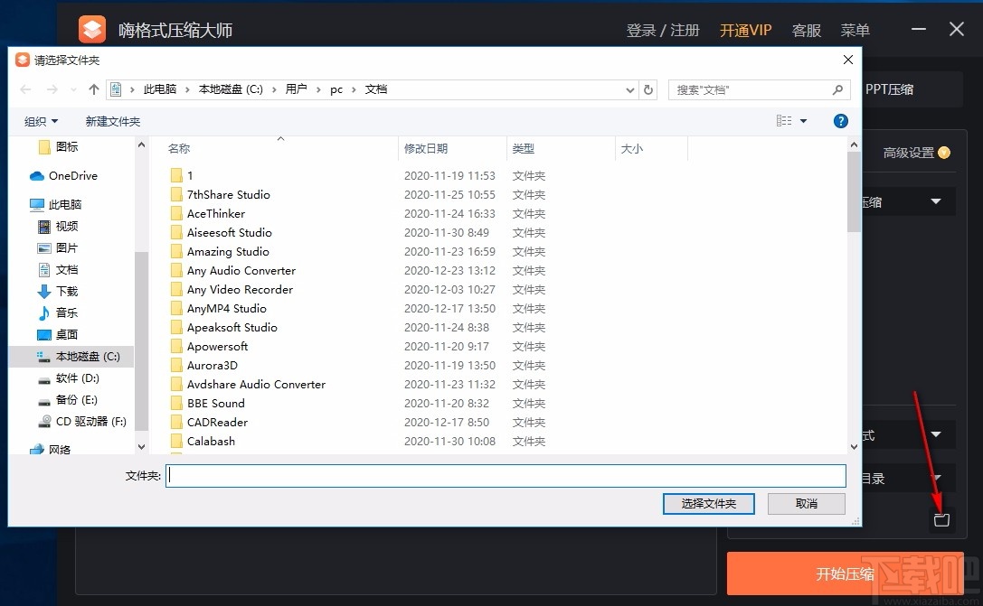 b20dac9c3e482a4b33907140f04cd6ce.jpg