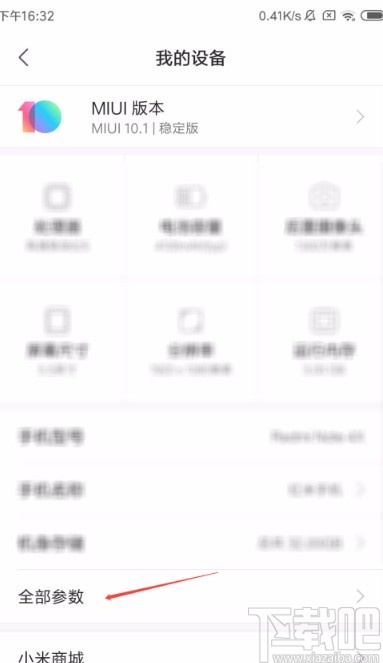 702be3bc781cd322c4a8a0c303af488c.jpg