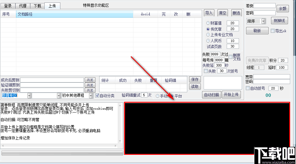 91330d5490a3bb79a692d51c7fae3bf1.png