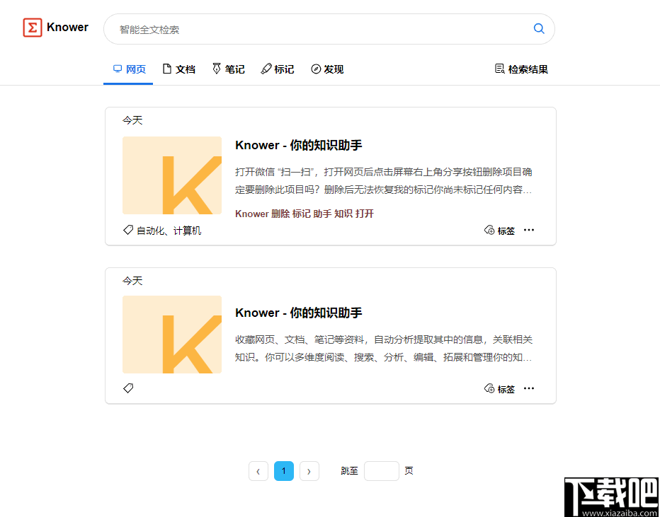 254112bfc0e29c3ccbc8590a81de8685.png