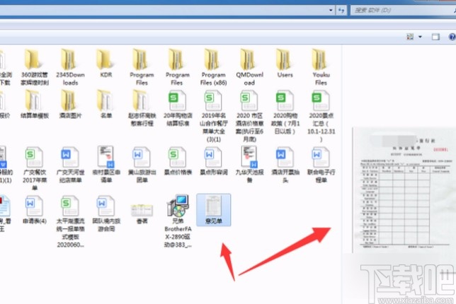 vue.js 移動端ui框架_vue 移動端select插件_寫移動端app用vue