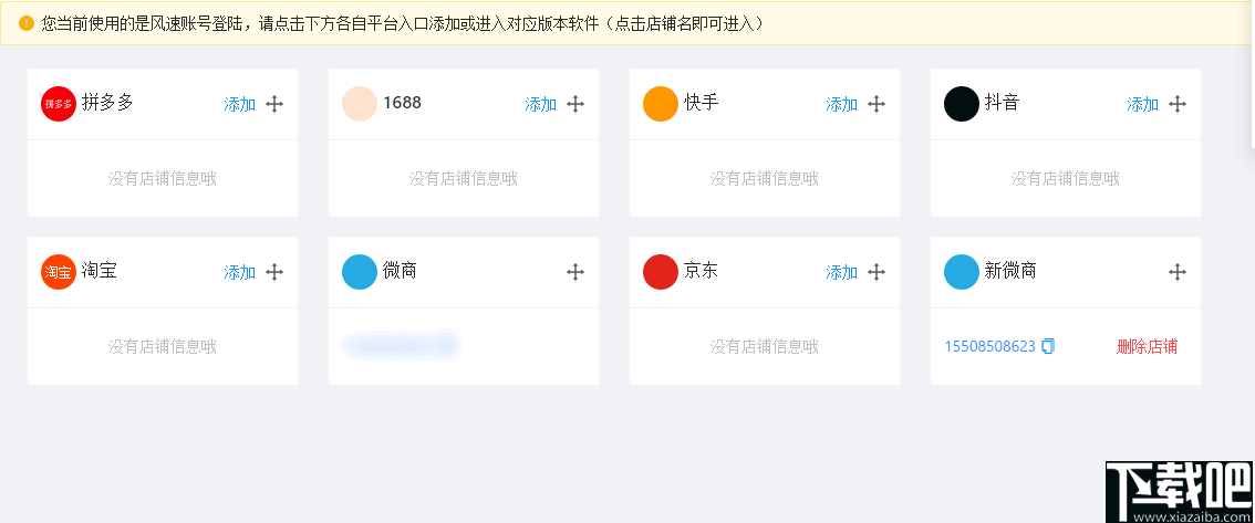 61a14c5be4fc5b70c71d1fa49301b209.png