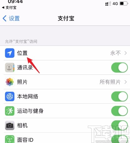 9ac3ced2279fd982497381a10d62a1e3.jpg