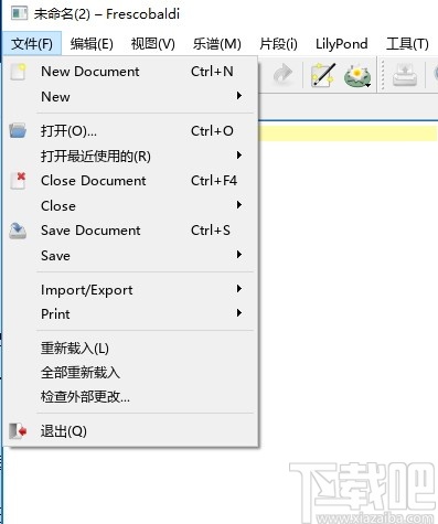 曲谱编辑器_钢琴简单曲谱