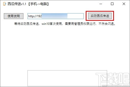 adf737054e0ab683d93acd338710cb31.jpg