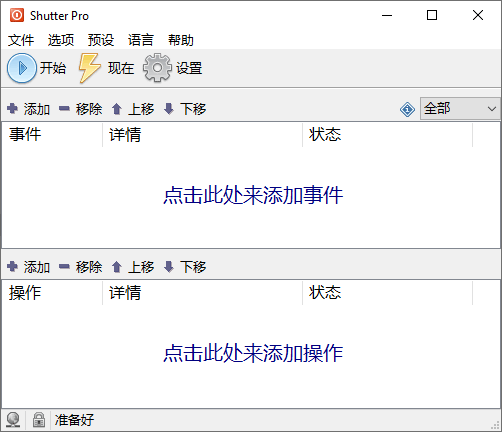 496d3b40e382ce3f8c20fb982dff2bf8.png