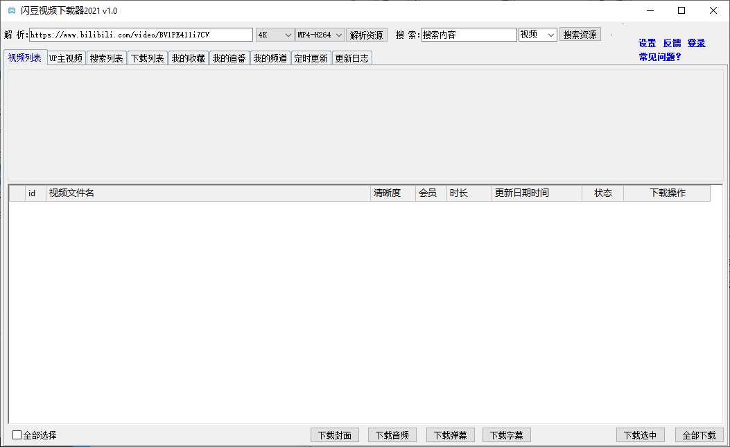 002068beed6fb823ebfd46e2780f3c4c.png