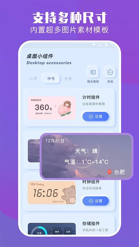 2f6099d3c4769f60ee4a5a2294cc6ddc.jpg