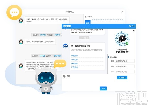 人口语音_人口普查图片(2)