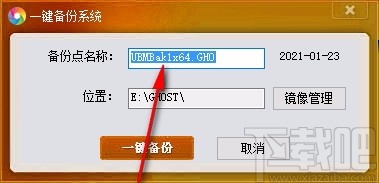 a5b6b37021d6d59cdf9185dda381cebc.jpg