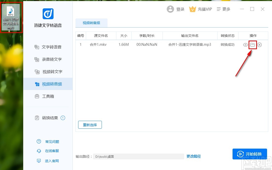 e395279b2bdf8edeff973f0cbc4f12ad.jpg
